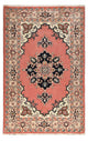 Ardabil Rug 214x140cm - Persian Rugs