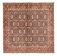 Bidjar Rug 302x300cm - Persian Rugs