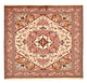 Ardabil Rug 197x200cm - Persian Rugs