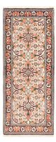 Bidjar Rug 82x196cm - Persian Rugs