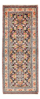 Bidjar Rug 200x79cm - Persian Rugs