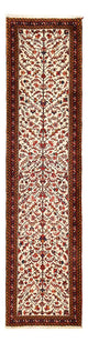 Garawan Rug 365x95cm - Persian Rugs