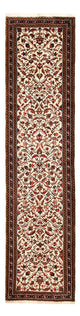 Garawan Rug 91x375cm - Persian Rugs
