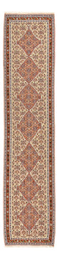Senneh Kilim Rug 87x393cm