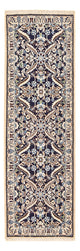Nain - 9la Rug 194x59cm - Persian Rugs