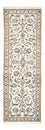 Runner Perser Rug - Nain - Royal - 187 x 57 cm - cream