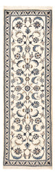 Nain - 9la Rug 194x61cm - Persian Rugs