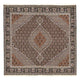 Tabriz - 40 Raj Rug 200x200cm - Persian Rugs