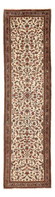 Runner Perser Rug - Nomadic - 338 x 95 cm - beige