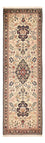 Runner Silk Rug - Ghom Silk - Premium - 222 x 69 cm - cream