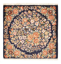 Perser Rug - Royal - 61 x 60 cm - multicolored