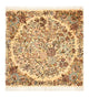 Rafsanjan Rug 54x52cm - Persian Rugs