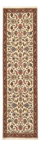 Tabriz - 60 Raj Rug 70x255cm - Persian Rugs