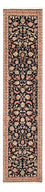 Runner Perser Rug - Tabriz - Premium - 290 x 69 cm - dark blue