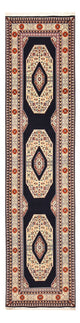 Tabriz - 60 Raj Rug 300x73cm - Persian Rugs