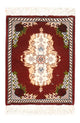 Tabriz - 60 Raj Rug 30x40cm - Persian Rugs