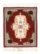 Tabriz - 60 Raj Rug 30x40cm - Persian Rugs