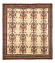 Afshar Sirjan Rug 230x195cm - Persian Rugs