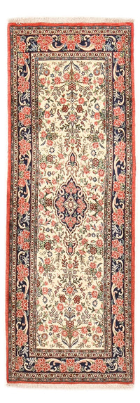 Runner Perser Rug - Bidjar - 220 x 80 cm - cream