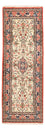 Runner Perser Rug - Bidjar - 220 x 80 cm - cream