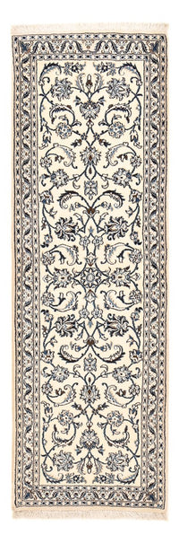 Runner Perser Rug - Nain - Royal - 192 x 61 cm - cream