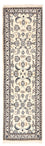 Runner Perser Rug - Nain - Royal - 195 x 57 cm - cream