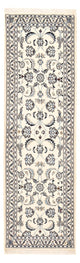 Nain - 9la Rug 192x58cm - Persian Rugs