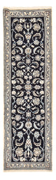 Nain - 9La Rug 62x203cm - Persian Rugs