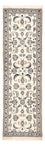 Runner Perser Rug - Nain - Royal - 190 x 59 cm - cream