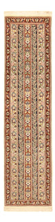 Ilam Rug 198x52cm - Persian Rugs