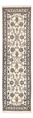Runner Perser Rug - Nain - Royal - 204 x 58 cm - cream