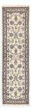 Runner Perser Rug - Nain - Royal - 204 x 58 cm - cream