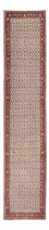 Runner Perser Rug - Bidjar - 390 x 82 cm - terracotta