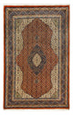 Hamadan Rug 133x210cm - Persian Rugs