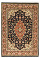 Ilam Rug 194x137cm - Persian Rugs