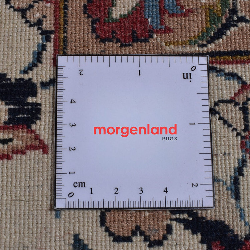 Perser Rug - Classic - 340 x 250 cm - sand