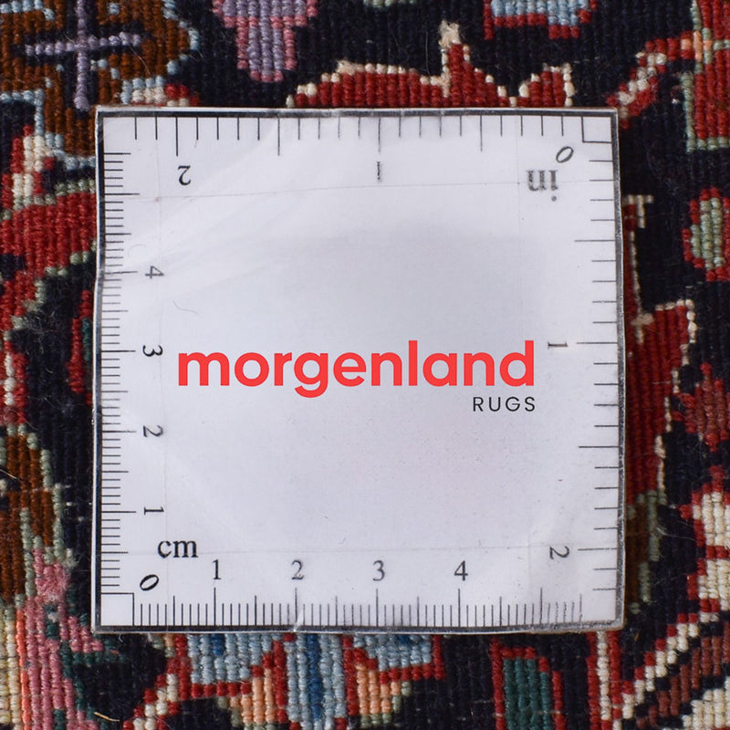 Perser Rug - Bidjar other shape  - 390 x 210 cm - rust