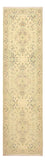 Runner Perser Rug - Tabriz - Premium - 310 x 84 cm - sand