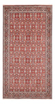 Bidjar Rug 390x204cm - Persian Rugs