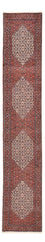 Runner Perser Rug - Bidjar - 400 x 74 cm - brown