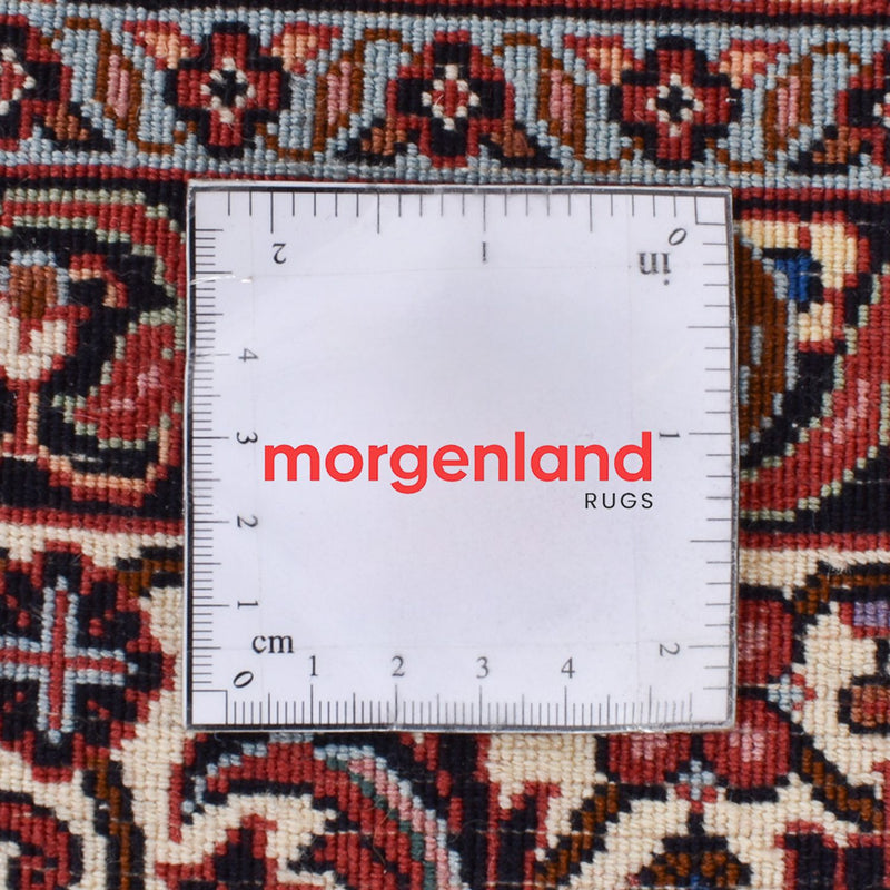 Runner Perser Rug - Bidjar - 400 x 209 cm - rust