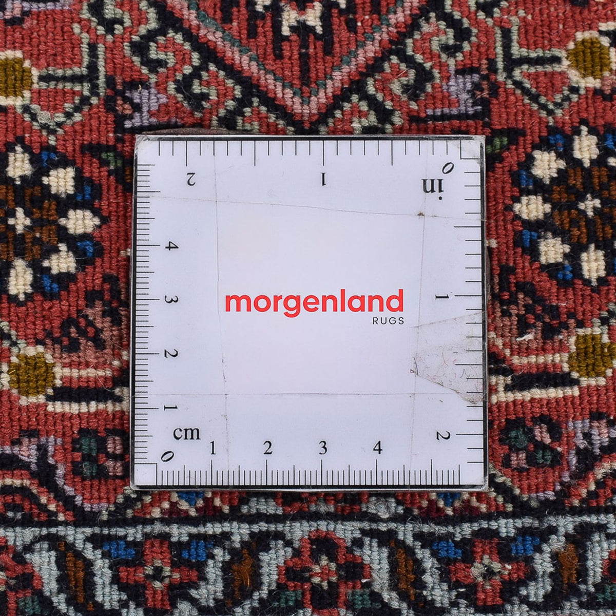 Runner Perser Rug - Bidjar - 400 x 74 cm - brown