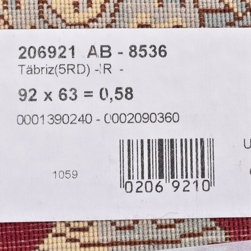 Perser Rug - Tabriz - Royal - 92 x 63 cm - multicolored