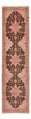 Runner Perser Rug - Tabriz - Royal - 352 x 91 cm - dark blue
