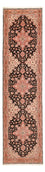 Runner Perser Rug - Tabriz - Premium - 350 x 91 cm - dark blue