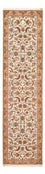 Runner Perser Rug - Tabriz - Premium - 320 x 83 cm - caramel