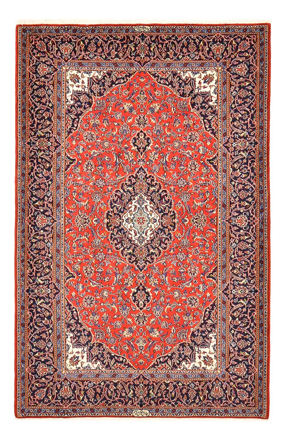 Perser Rug - Keshan - 227 x 150 cm - red