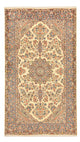 Rafsanjan Rug 261x145cm - Persian Rugs