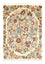 Perser Rug - Royal - 70 x 53 cm - multicolored