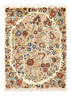 Rafsanjan Rug 70x53cm - Persian Rugs